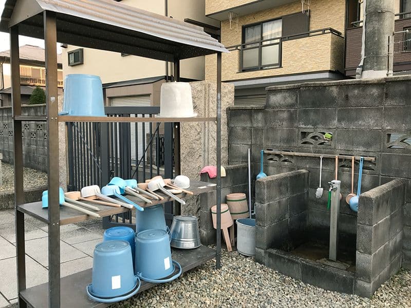 若草霊園