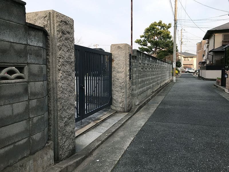 若草霊園