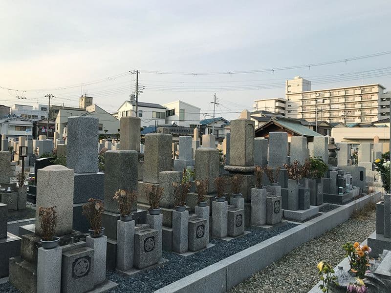 若草霊園