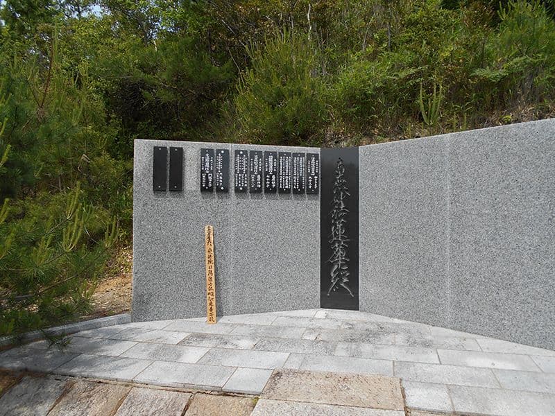 妙見寺墓地