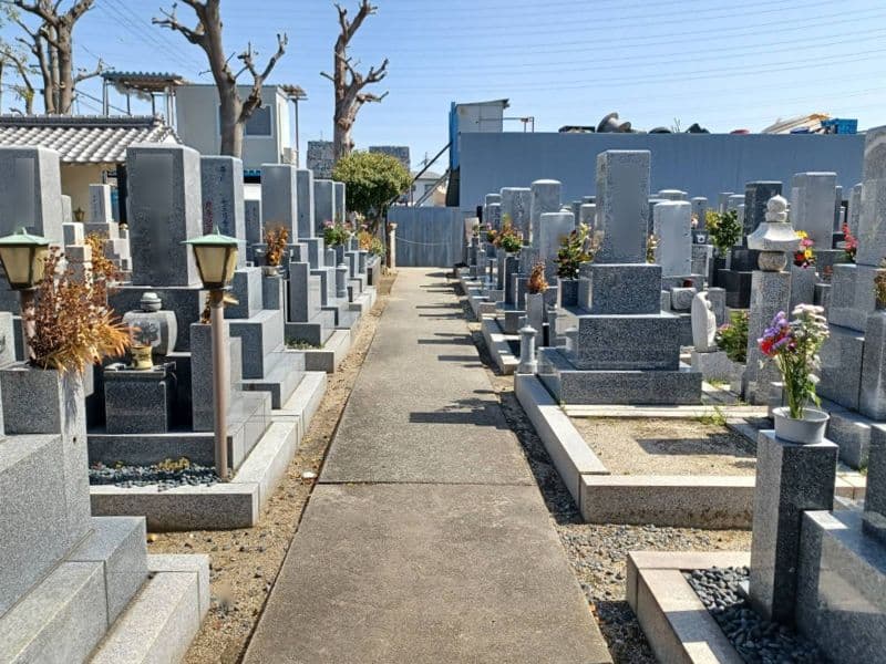 玉江霊園