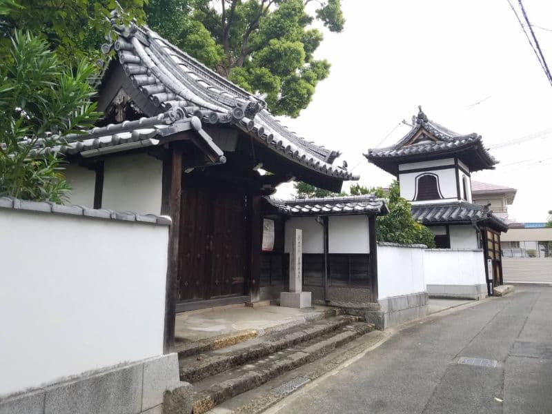 尊重寺