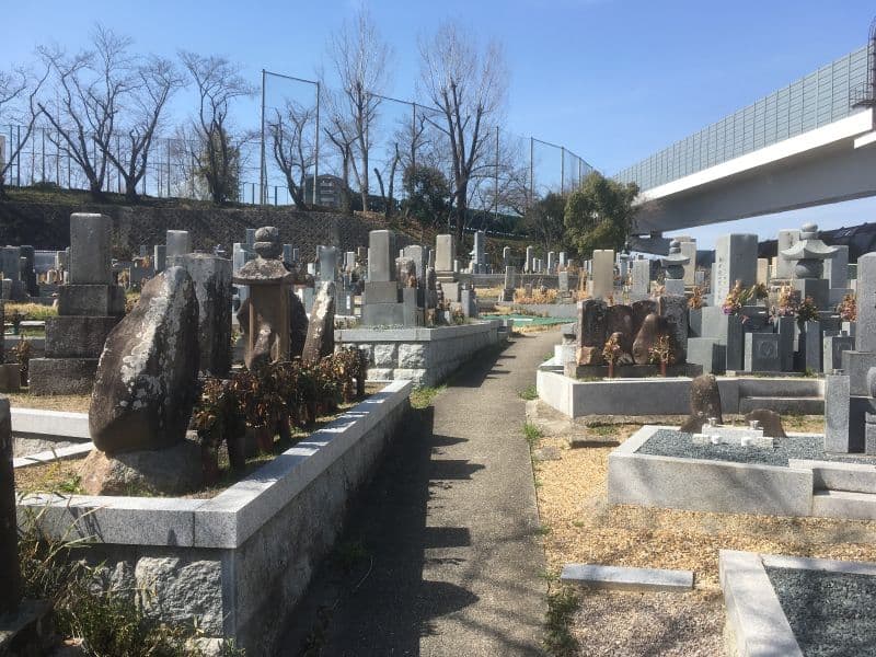 安満共同墓地