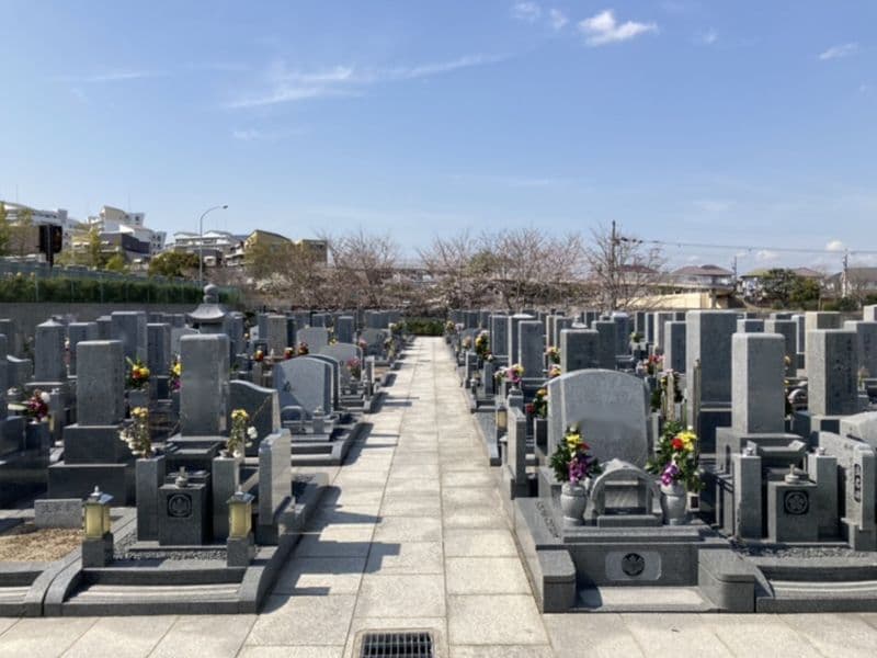 山田川霊園