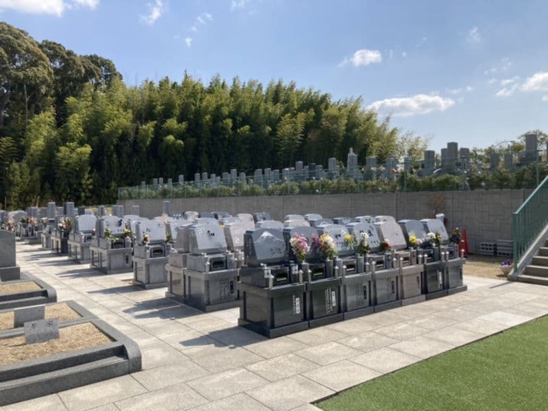 山田川霊園