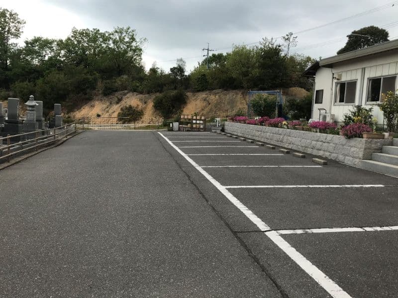王子霊園