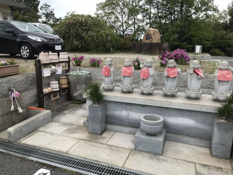 王子霊園