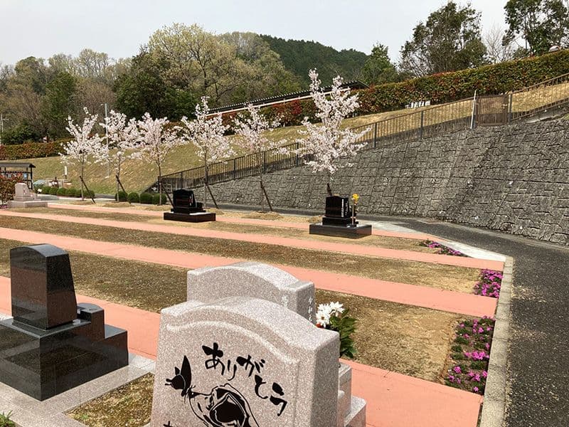 南大阪やすらぎ霊園