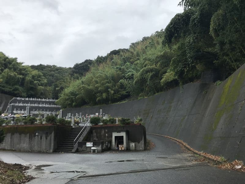 下松市営 恋路墓地