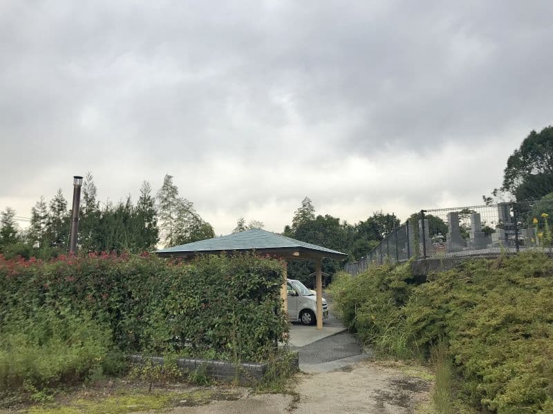 岩国市営 岩国南岩国墓園