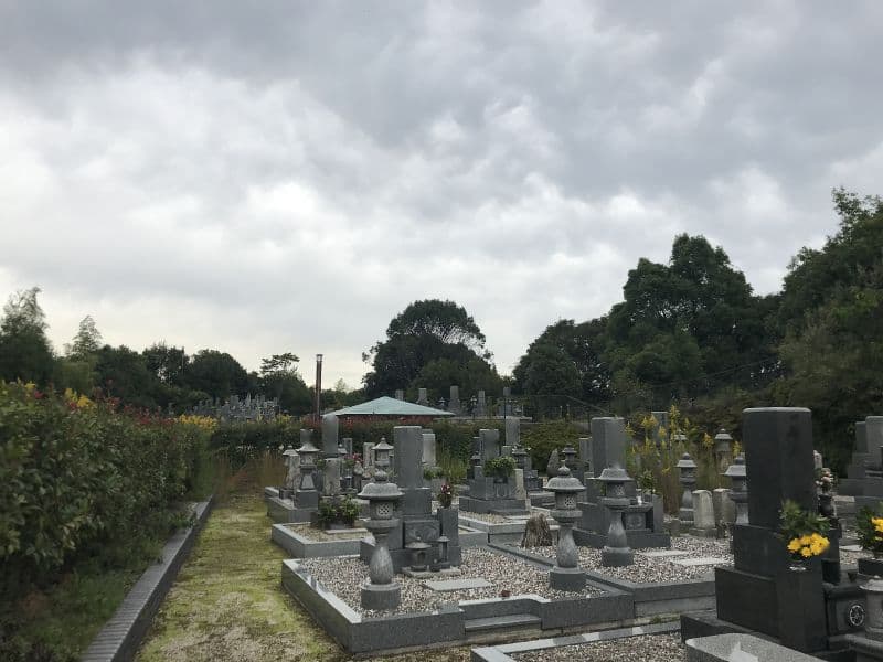 岩国市営 岩国南岩国墓園