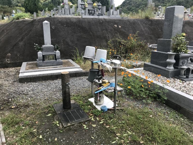 岩国市営 岩国迫田墓園