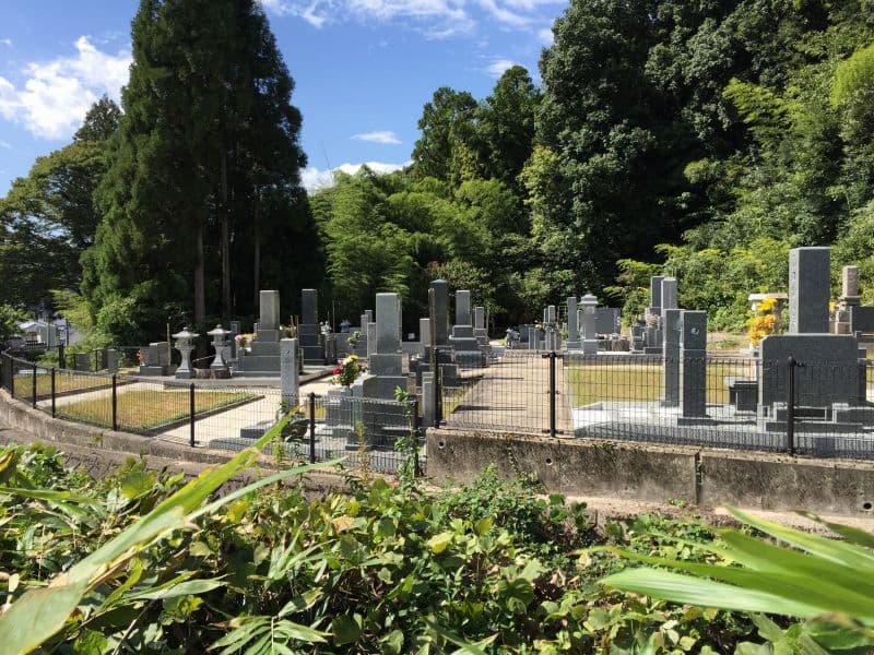 三朝町営 山田墓地
