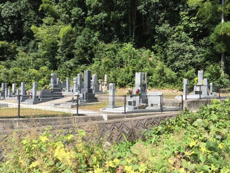 三朝町営 山田墓地