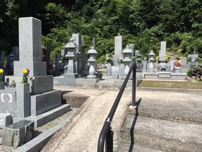 三朝町営 山田墓地