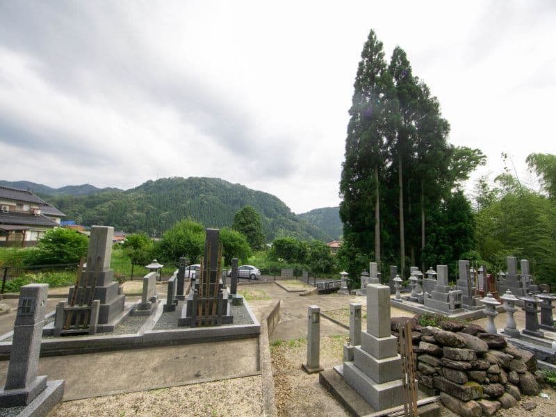 三朝町営 山田墓地