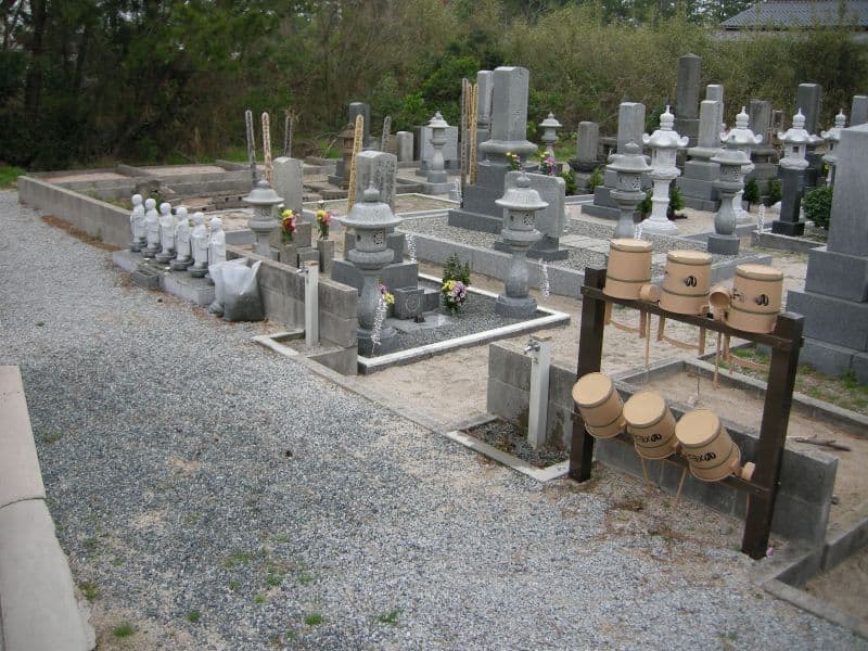 新開霊園