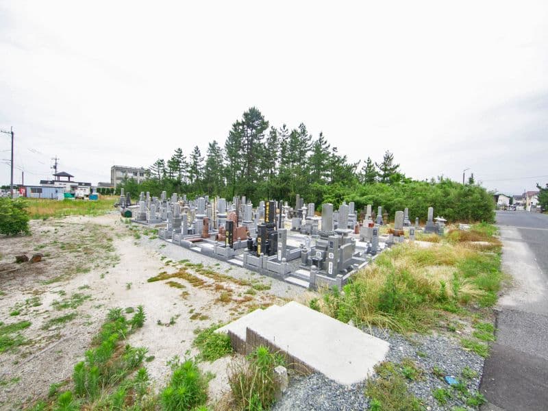 新開霊園