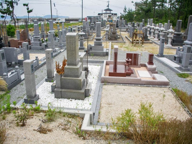 新開霊園
