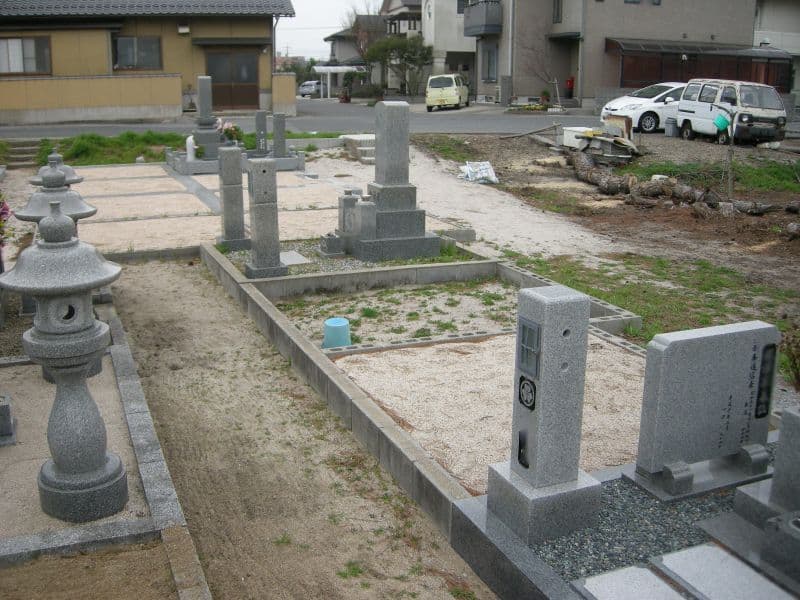 新開霊園