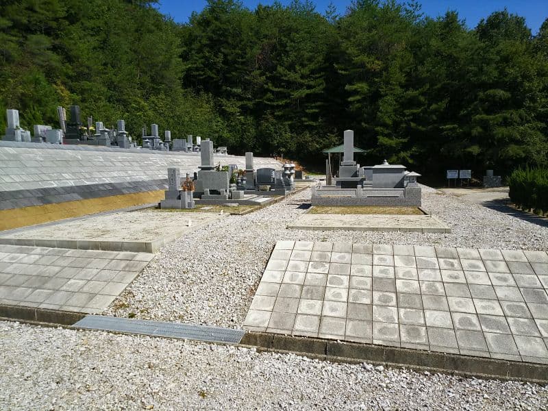 新見市公園墓地