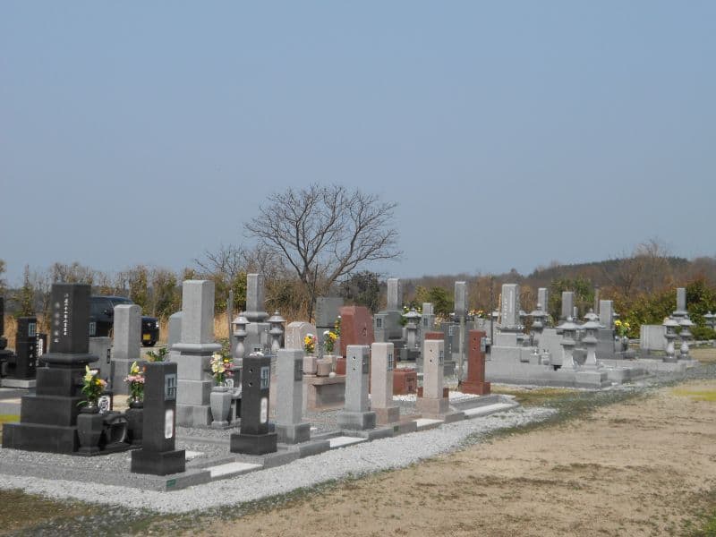 大山霊園