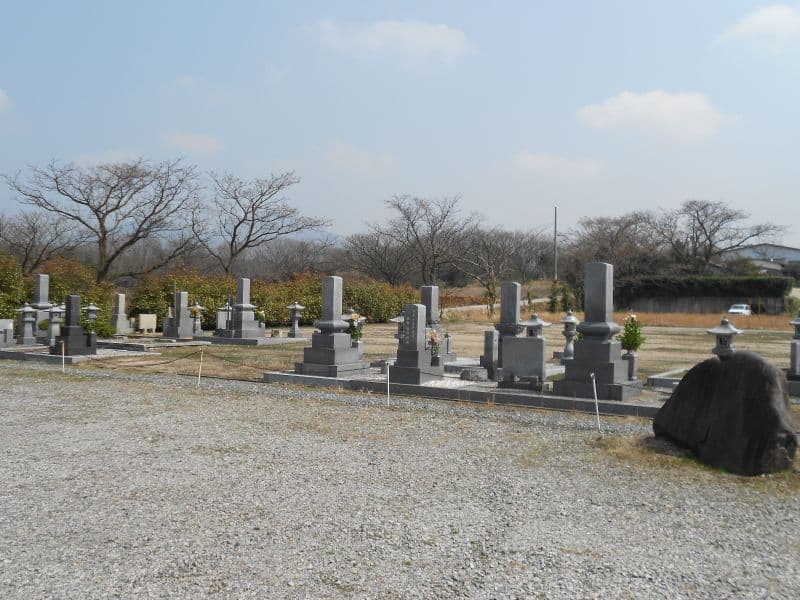 大山霊園
