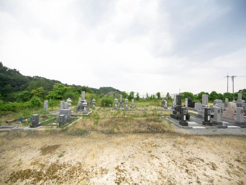 大山霊園