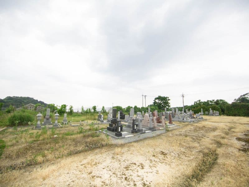 大山霊園