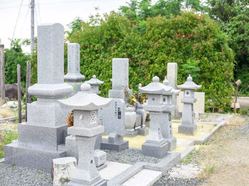 大山霊園