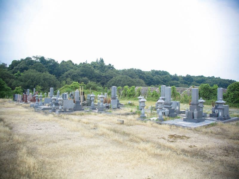 大山霊園