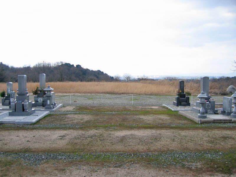 大山霊園