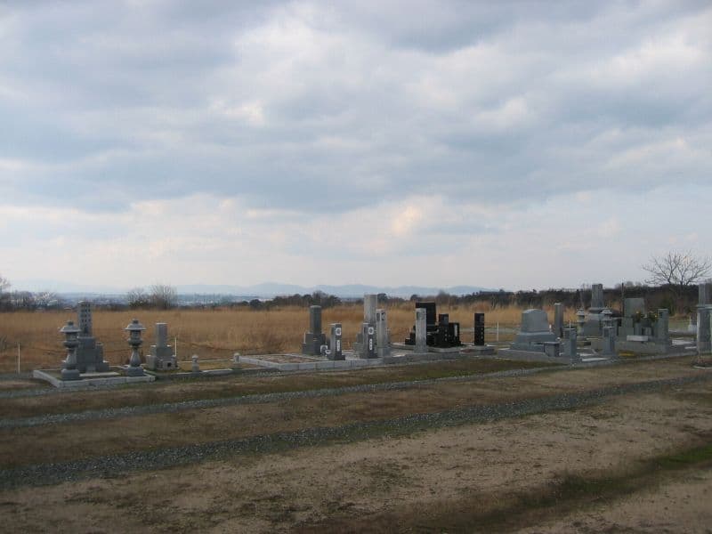 大山霊園