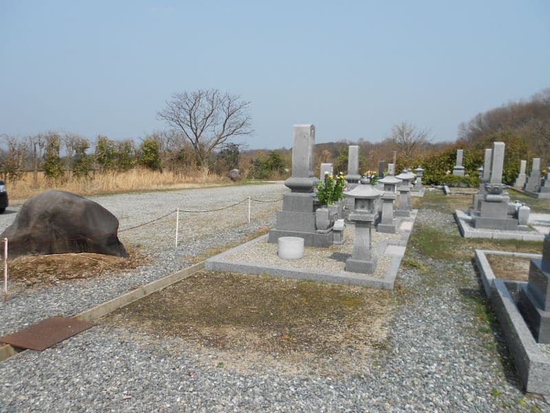 大山霊園