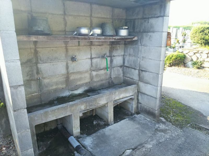美咲町営 飯岡墓地公園