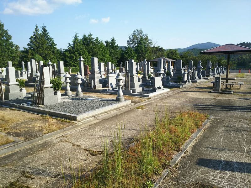 美咲町営 美咲霊園