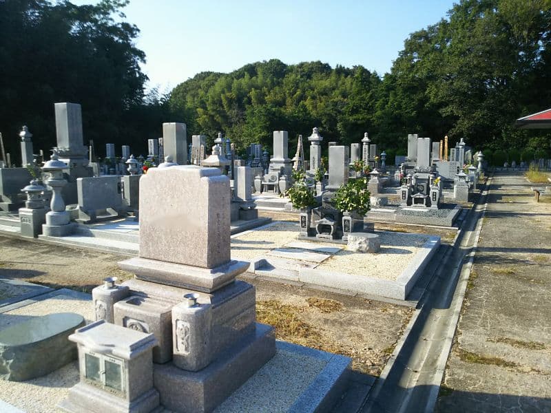 美咲町営 美咲霊園