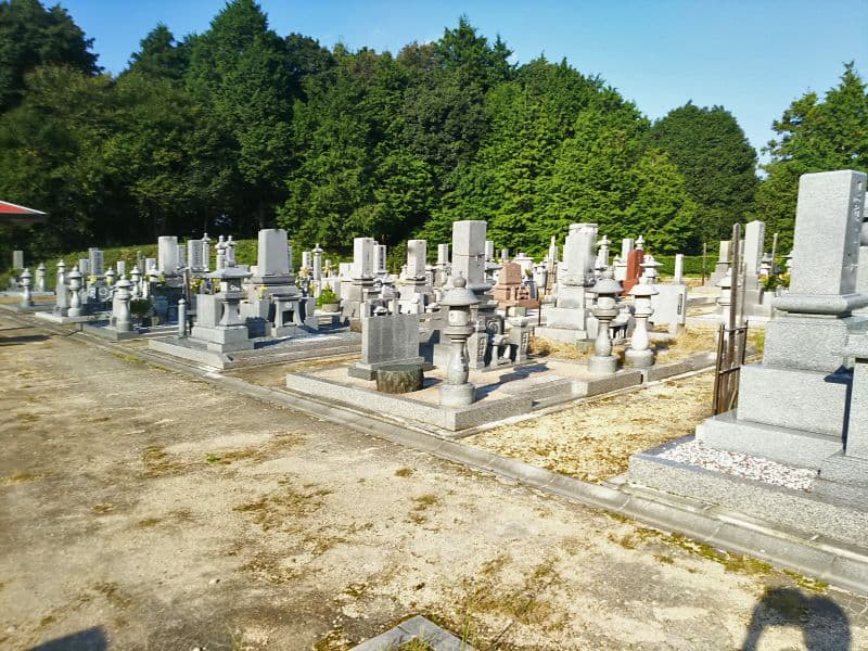 美咲町営 美咲霊園