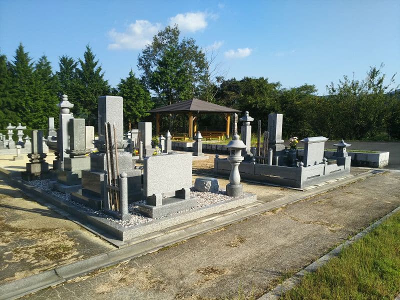 美咲町営 美咲霊園