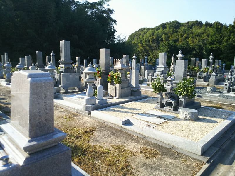 美咲町営 美咲霊園