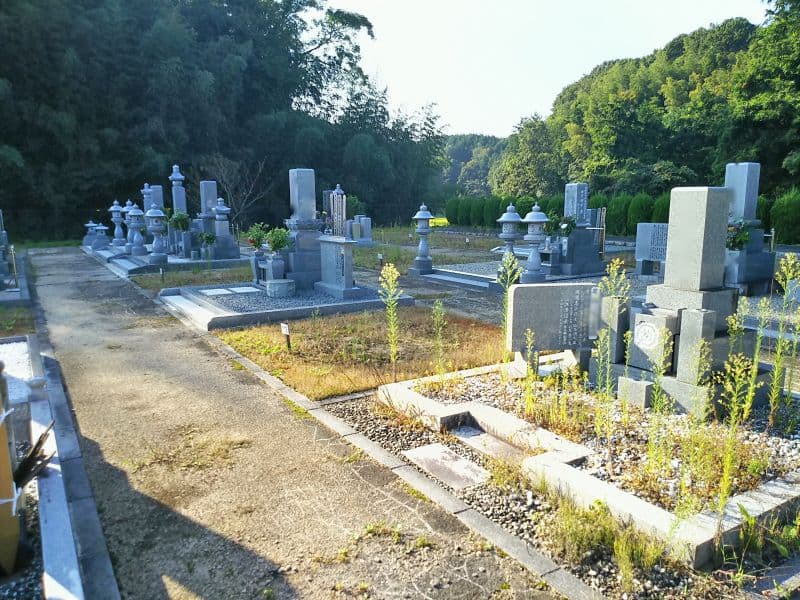 美咲町営 美咲霊園