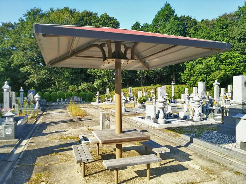 美咲町営 美咲霊園