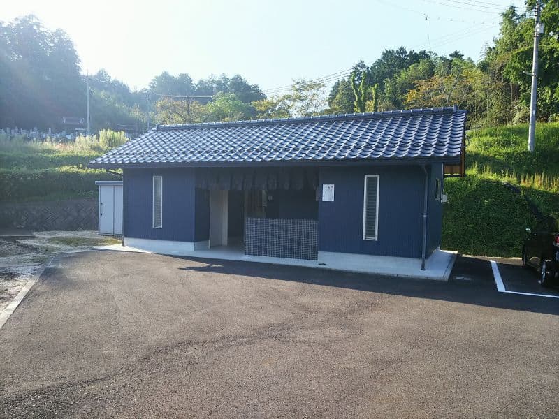美咲町営 美咲霊園