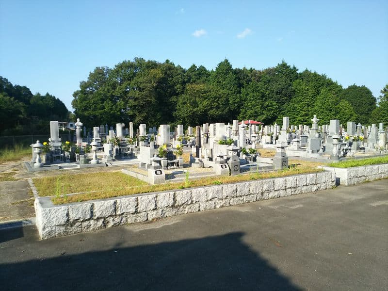 美咲町営 美咲霊園