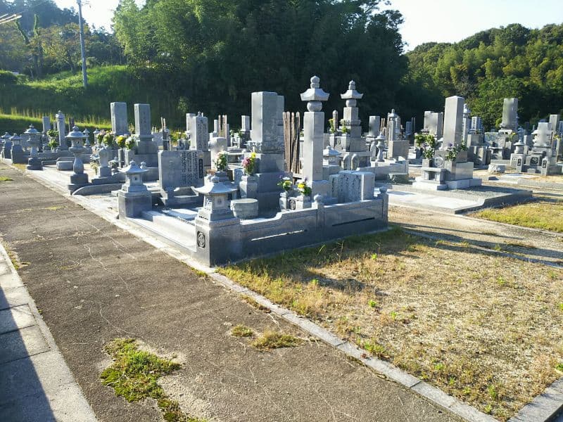美咲町営 美咲霊園