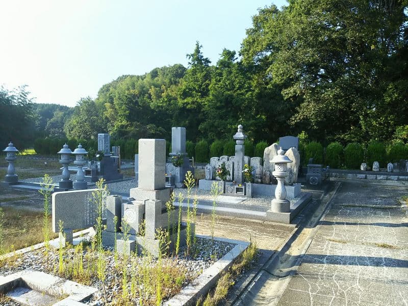 美咲町営 美咲霊園