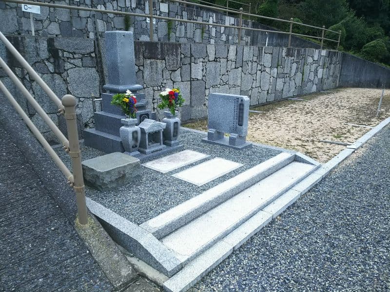 美作市営 むつみの丘霊園