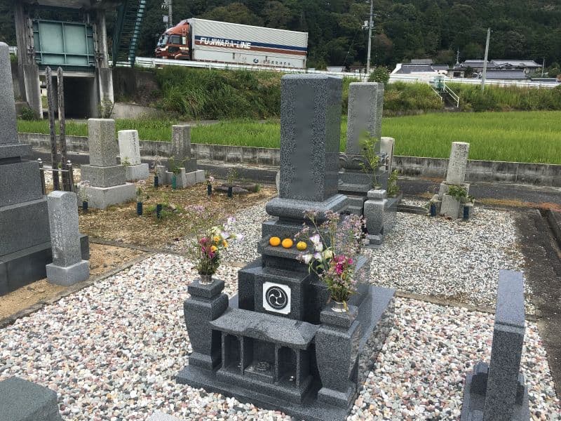 和気町営 塩田墓地