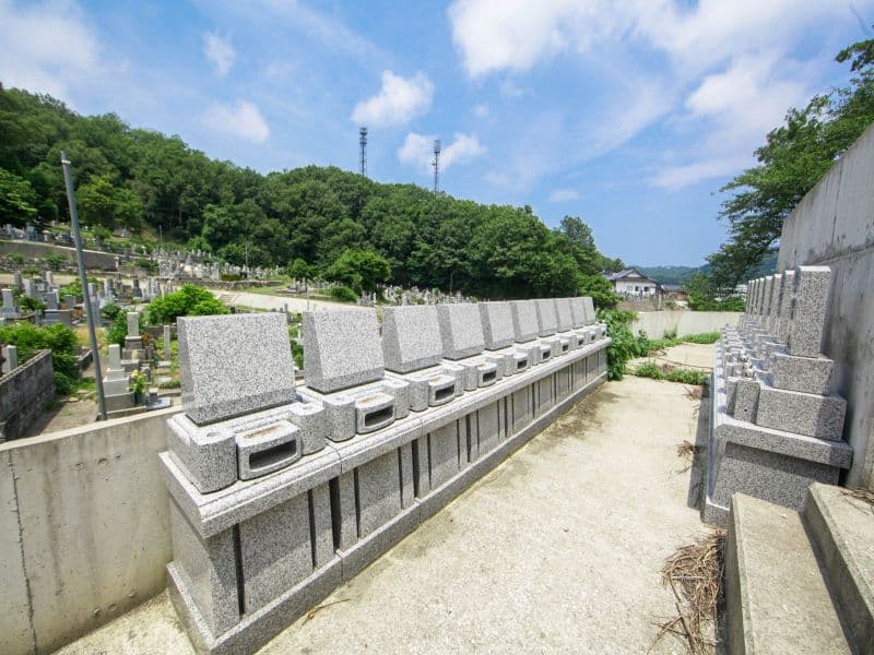 円護寺第二墓地