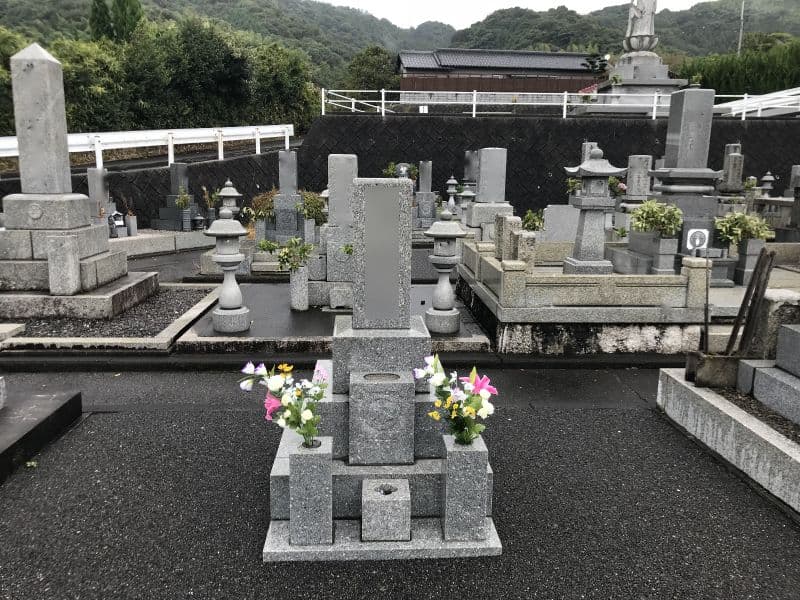 下松市営 花岡墓地